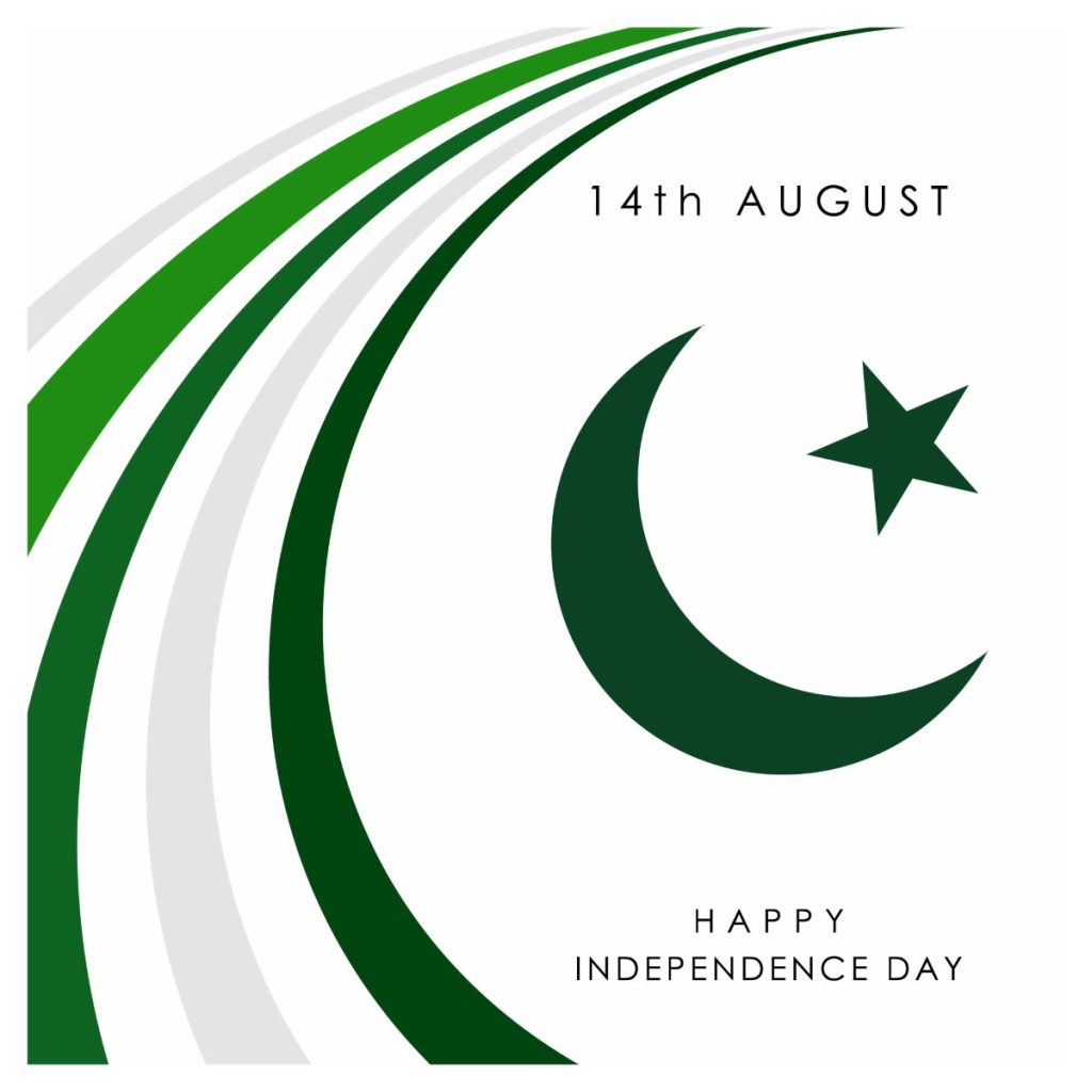 Independence Day 2025: A Nation’s Legacy of Faith, Unity, and Sacrifice Independence Day 2025: A Nation’s Legacy of Faith, Unity, and Sacrifice